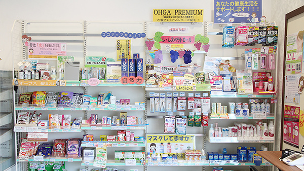 大賀薬局　学研都市店の雑貨品