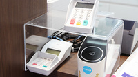 大賀薬局　学研都市店のクレジットカード対応