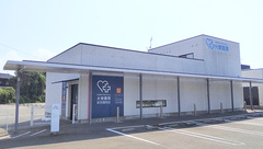 大賀薬局　新宮調剤店の外観