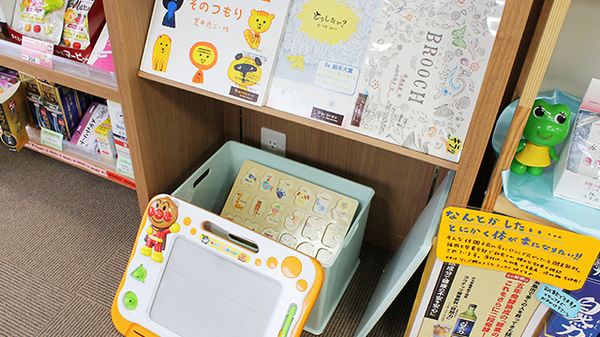 大賀薬局　吉塚駅東口店のキッズ用品