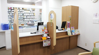 大賀薬局　吉塚駅東口店の受付/カウンター