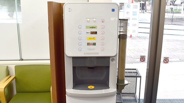 大賀薬局　吉塚駅東口店のフリーサービス