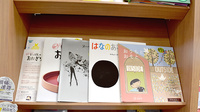 大賀薬局　吉塚駅東口店のキッズ用品