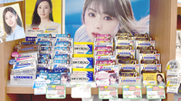 大賀薬局　吉塚駅東口店の一般医薬品