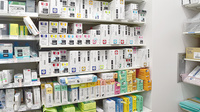 大賀薬局　吉塚駅東口店の漢方薬