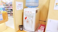 大賀薬局　花畑店のフリーサービス