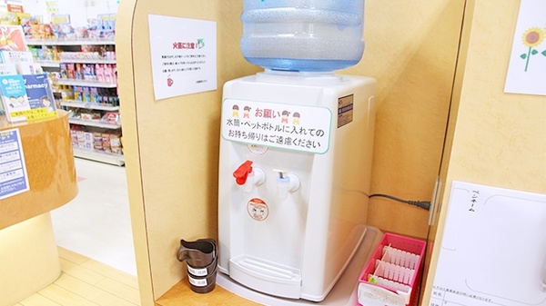 大賀薬局　花畑店のフリーサービス