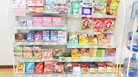 大賀薬局　花畑店の健康食品