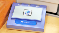 大賀薬局　花畑店の電子マネー対応