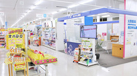 大賀薬局　飯塚あいタウン店の待合スペース