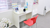 大賀薬局　飯塚あいタウン店の血圧計