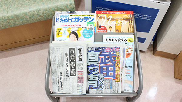 書籍