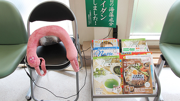 大賀薬局　老司調剤店の書籍