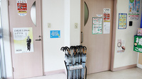 大賀薬局　老司調剤店のお手洗い