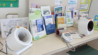 大賀薬局　老司調剤店の血圧計