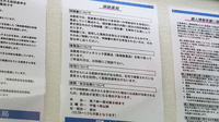 大賀薬局　老司調剤店の在宅対応