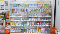 大賀薬局　姪浜駅前店の一般医薬品
