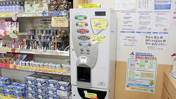 大賀薬局　薬院大通り店のフリーサービス