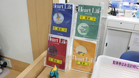 大賀薬局　薬院大通り店のお薬手帳
