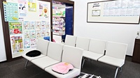 大賀薬局　長尾店の待合スペース