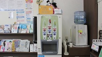 大賀薬局　和白店のフリーサービス
