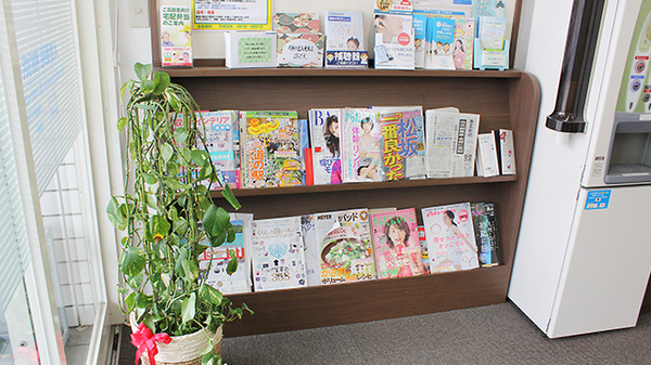 大賀薬局　和白店の書籍