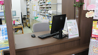 大賀薬局　和白店の受付/カウンター