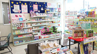 大賀薬局　野芥調剤店の雑貨品