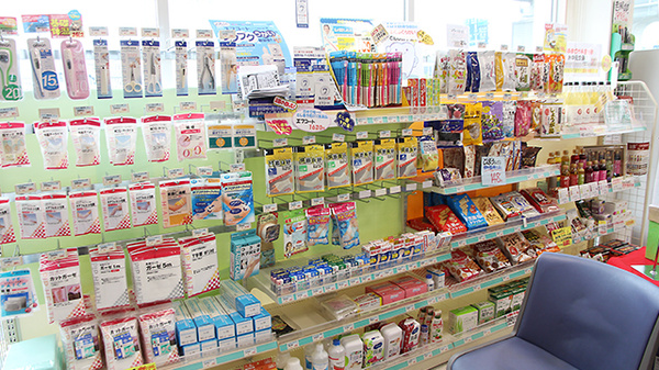大賀薬局　野芥調剤店の雑貨品