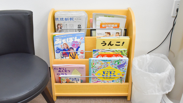 書籍