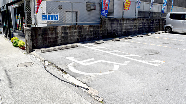 駐車場
