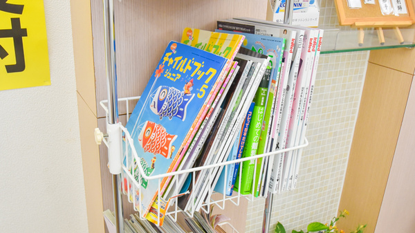 書籍