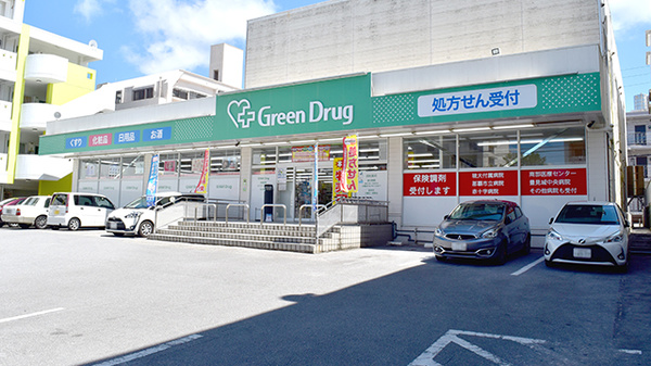 外観
