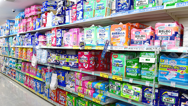 介護用品