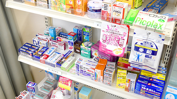 塩釜調剤薬局の一般医薬品
