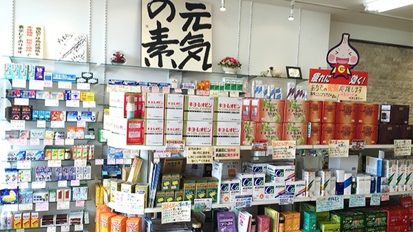 一般医薬品