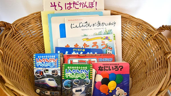 キッズ用品