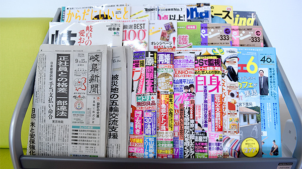 書籍