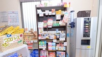 きぼう薬局　粉河店の一般医薬品
