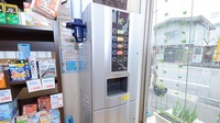 きぼう薬局　粉河店のフリーサービス