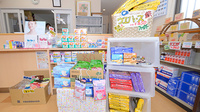 きぼう薬局　粉河店の雑貨品