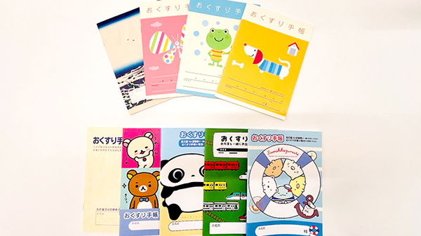 ノムラ薬局桜店のお薬手帳