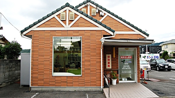 ミント薬局　新田店の外観