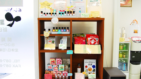 ミント薬局　新田店の雑貨品