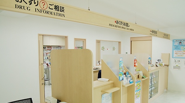 ミント薬局　せせらぎ店の受付/カウンター