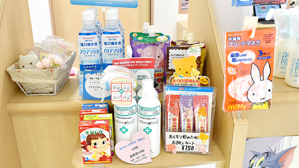 ミント薬局　せせらぎ店の雑貨品