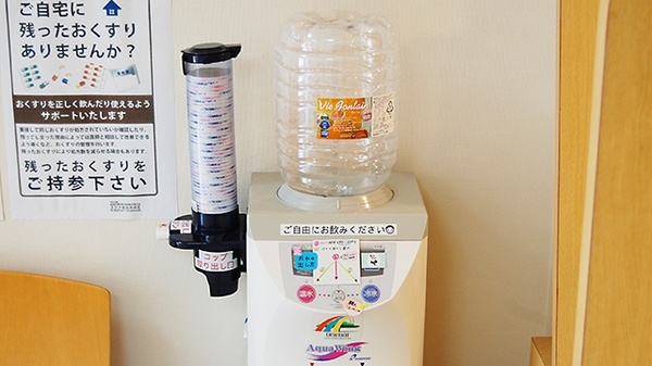 ミント薬局　草津店のフリーサービス