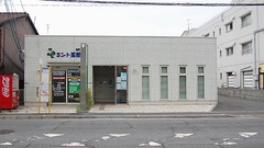 ミント薬局　草津店の外観