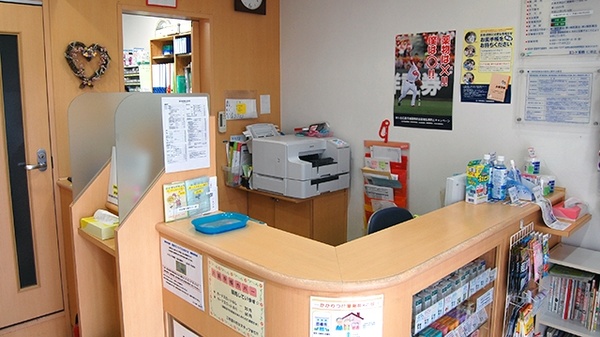 ミント薬局　仁保店の受付/カウンター