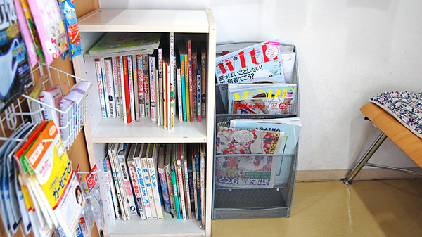 ミント薬局　仁保店の書籍